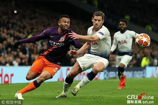 美职联战报：梅西造3球，迈阿密国际3-1温哥华首夺总冠军（美职联战况：梅西参与三球，迈阿密国际3-1击败温哥华首夺总冠军）