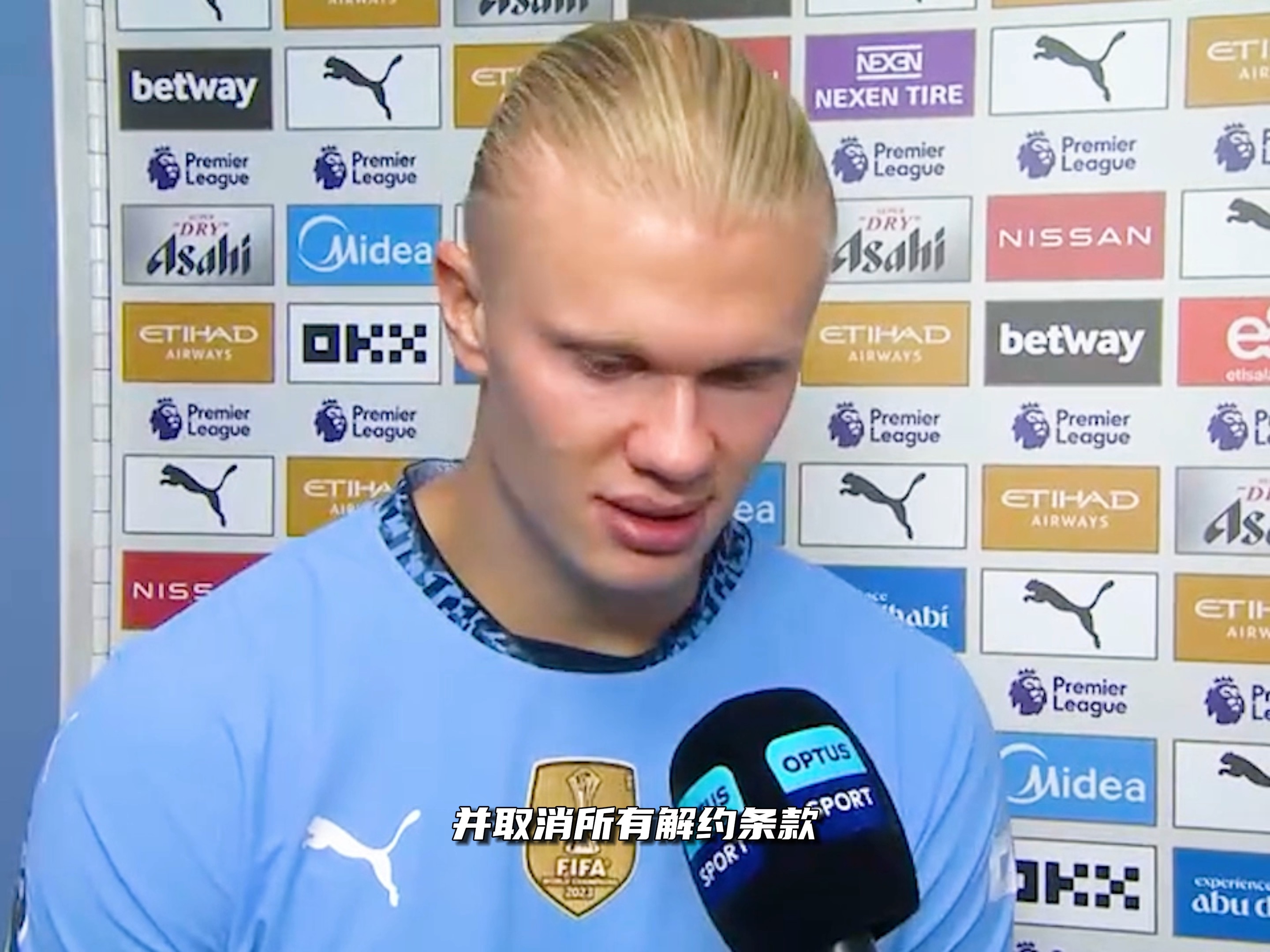 意甲10月最佳球员候选：恰尔汗奥卢、莱奥、安古伊萨在列（意甲10月最佳球员提名：恰尔汗奥卢、莱奥、安古伊萨入围）